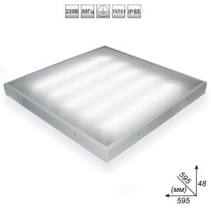 Светодиодный светильник АРМСТРОНГ FS4-RO-40-IP65 40Вт IP65 595х595х48
